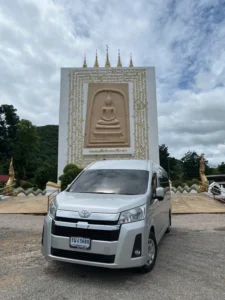 วัดถ้ำผางาม